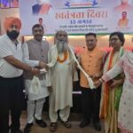 काशीपुर में देशभक्ति के रंग में रंगा 80वां स्वतंत्रता दिवस समारोह, काशीपुर में धूमधाम से मना स्वतंत्रता दिवस, 135 फीट ऊंचे तिरंगे का मेयर दीपक बाली ने किया उद्घाटन
