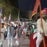 विशाल संकीर्तन से पहले काशीपुर में निकली खाटू श्याम बाबा की निशान यात्रा